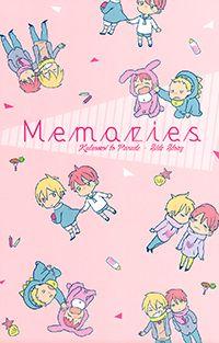 Kataomoi to Parade dj - Memories