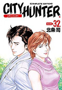 City Hunter